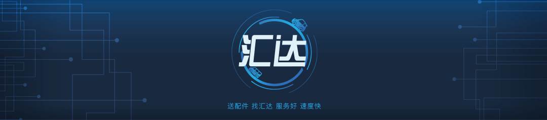 第一張